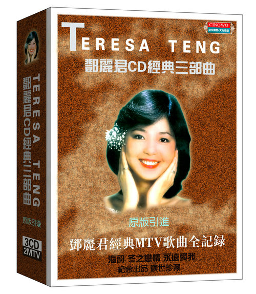 产品展示图